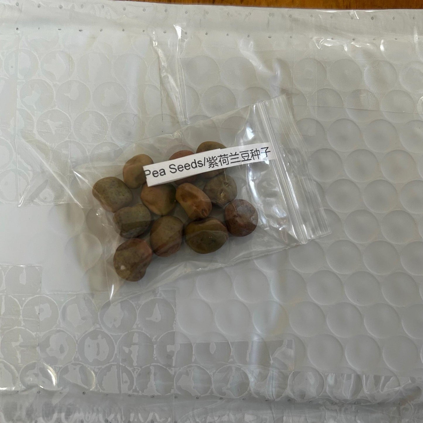 Purple Snow Pea Seeds/紫荷兰豆种子; High-Yield, Early-Maturing, Compact Plants with Large, Crisp, Sweet-Flavored Purple-Red Pods, 12 Seeds