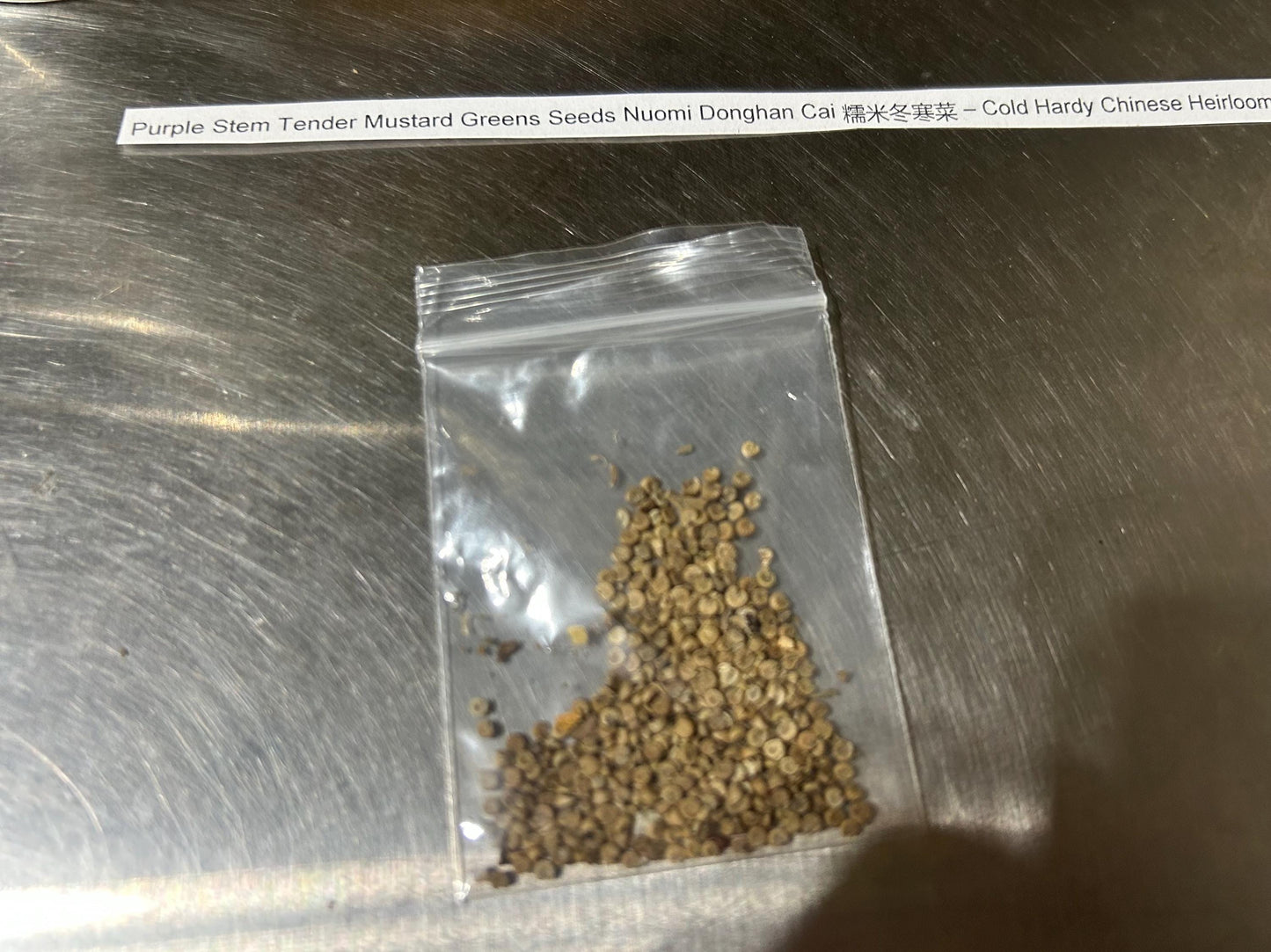 Purple Stem Tender Mustard Greens Seeds Nuomi Donghan Cai 糯米冬寒菜 – Cold Hardy Chinese Heirloom Vegetable – Hundreds of Seeds