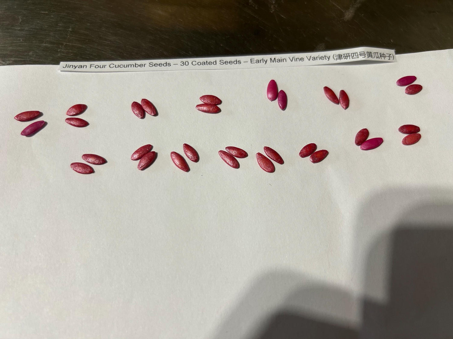 Jinyan Four Cucumber Seeds – 30 Coated Seeds – Early Main Vine Variety (津研四号黄瓜种子)