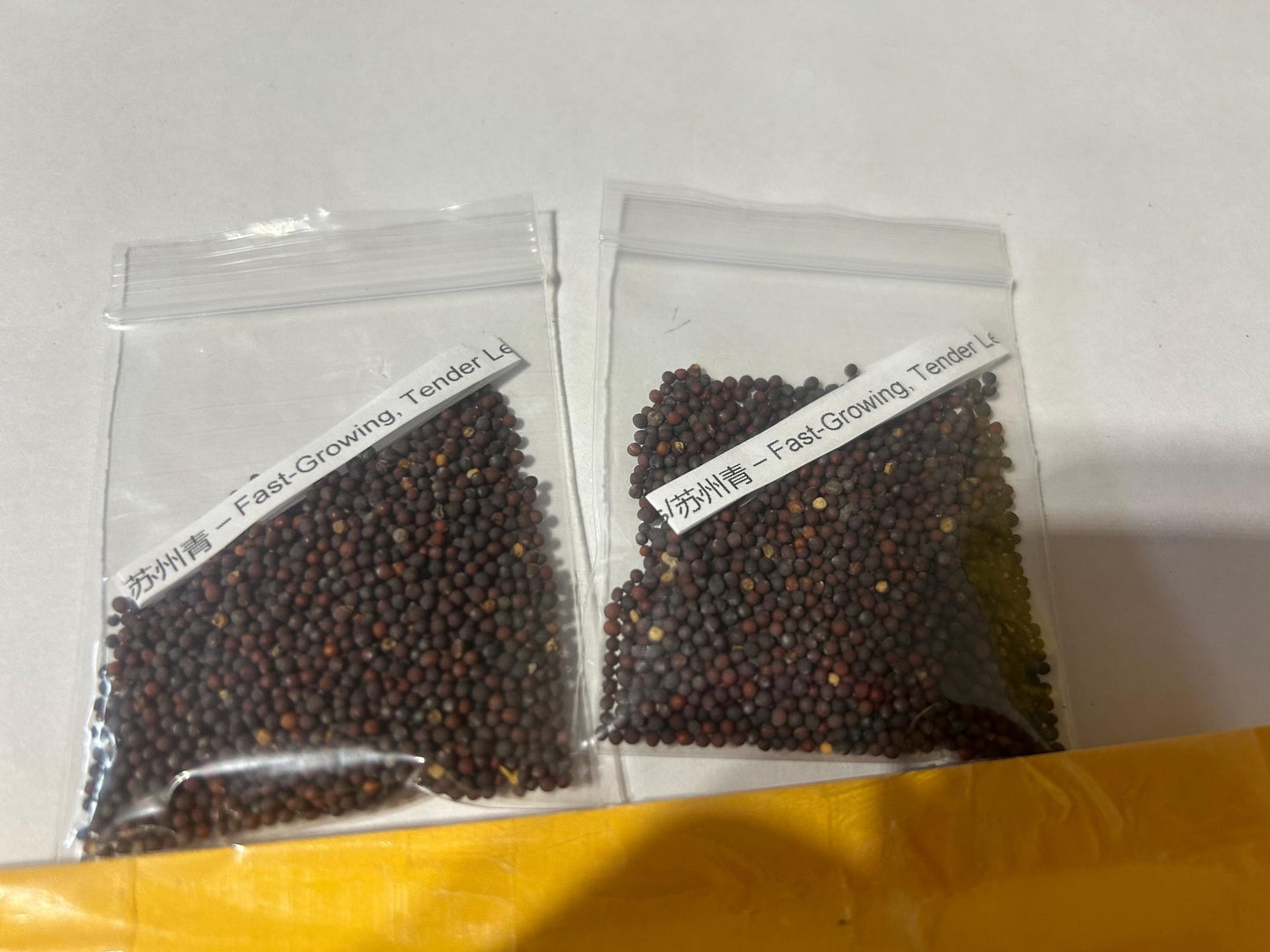 Hundreds of Suzhou Qing Cabbage Seeds/苏州青 – Fast-Growing, Tender Leaves, Ideal for Stir-Fry and Stews