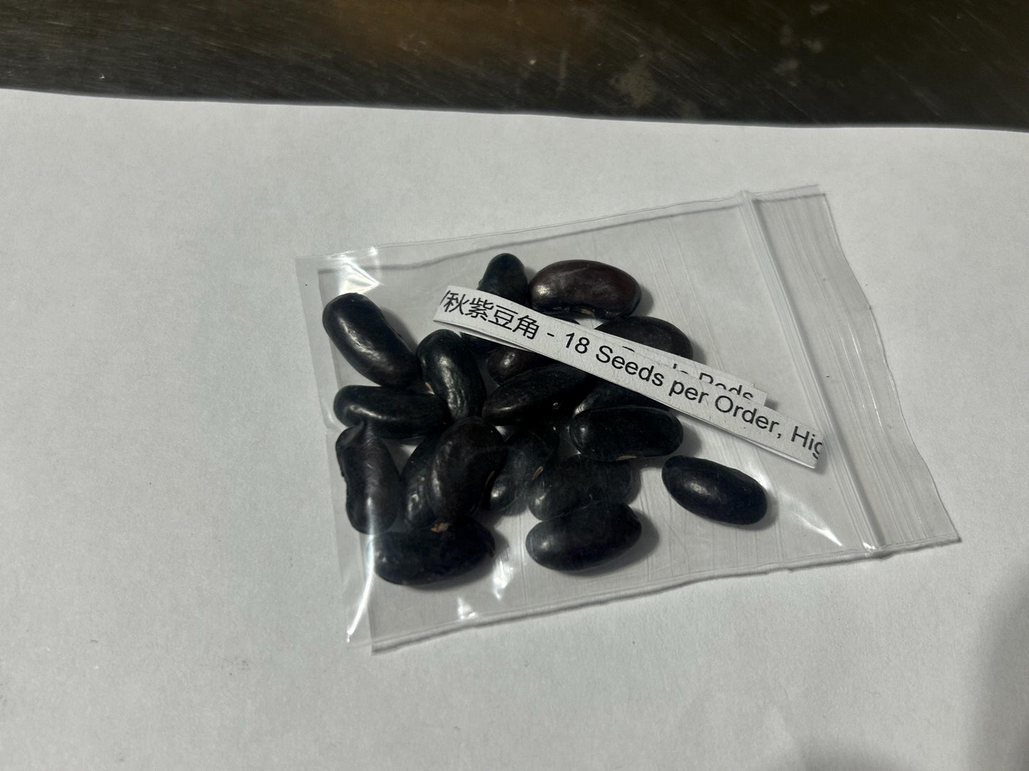 Purple Pod Climbing Bean Seeds – 20–25cm Pods, Vigorous 2.5m Vines, High Yield, Non-GMO – 18 Seeds per Pack | 紫荚攀藤豆种子（每包18粒）